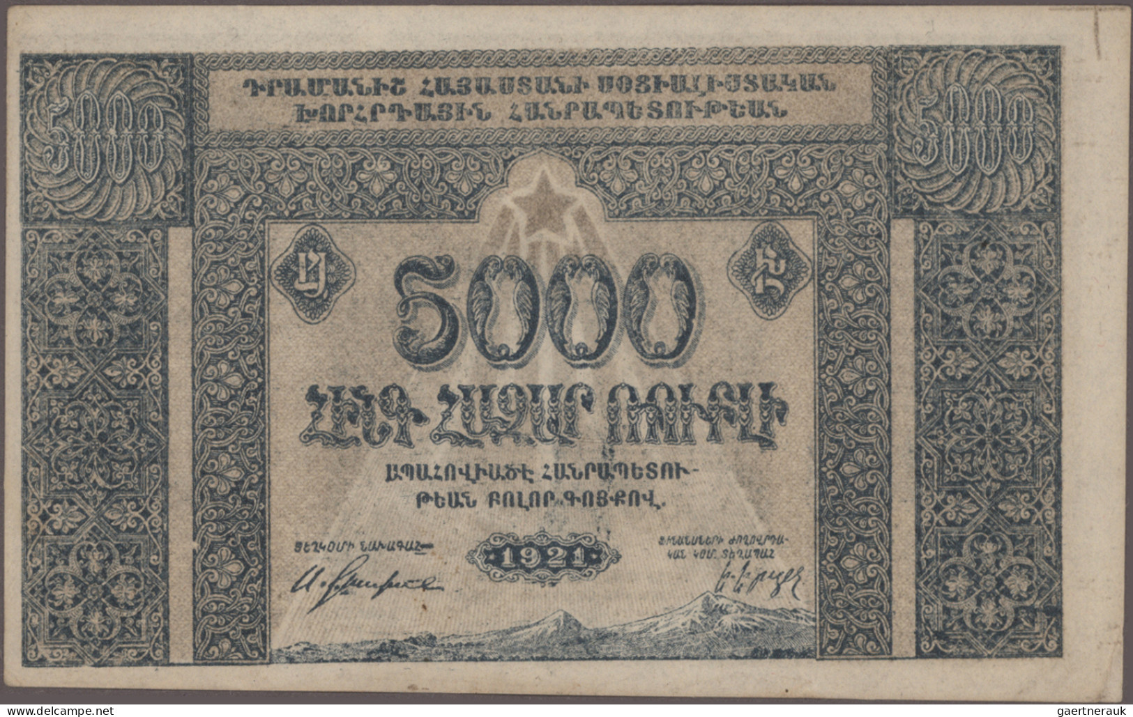 Russia - Bank Notes: Transcaucasia, huge lot with 57 banknotes, series 1918-1923