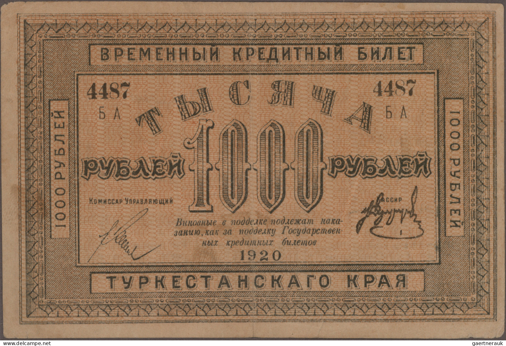 Russia - Bank Notes: Central Asia, lot with 21 banknotes, series 1918-1923, comp