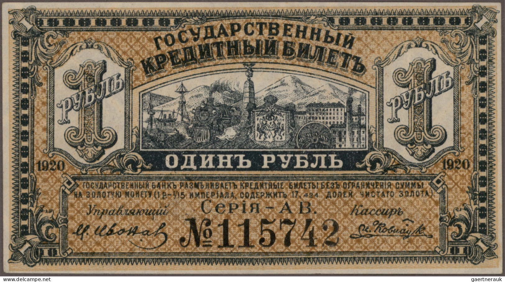 Russia - Bank Notes: East Siberia, Huge Lot With 24 Banknotes, Series 1918-1920, - Rusia