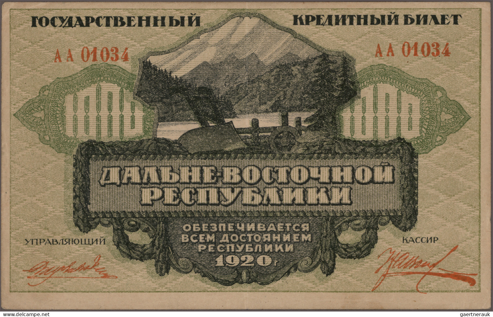 Russia - Bank Notes: East Siberia, huge lot with 24 banknotes, series 1918-1920,