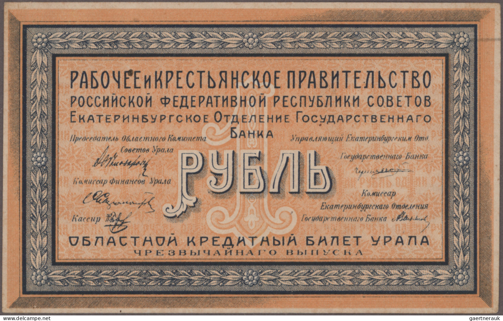 Russia - Bank Notes: Siberia & Urals, Huge Lot With 30 Banknotes, Series 1917-19 - Russie