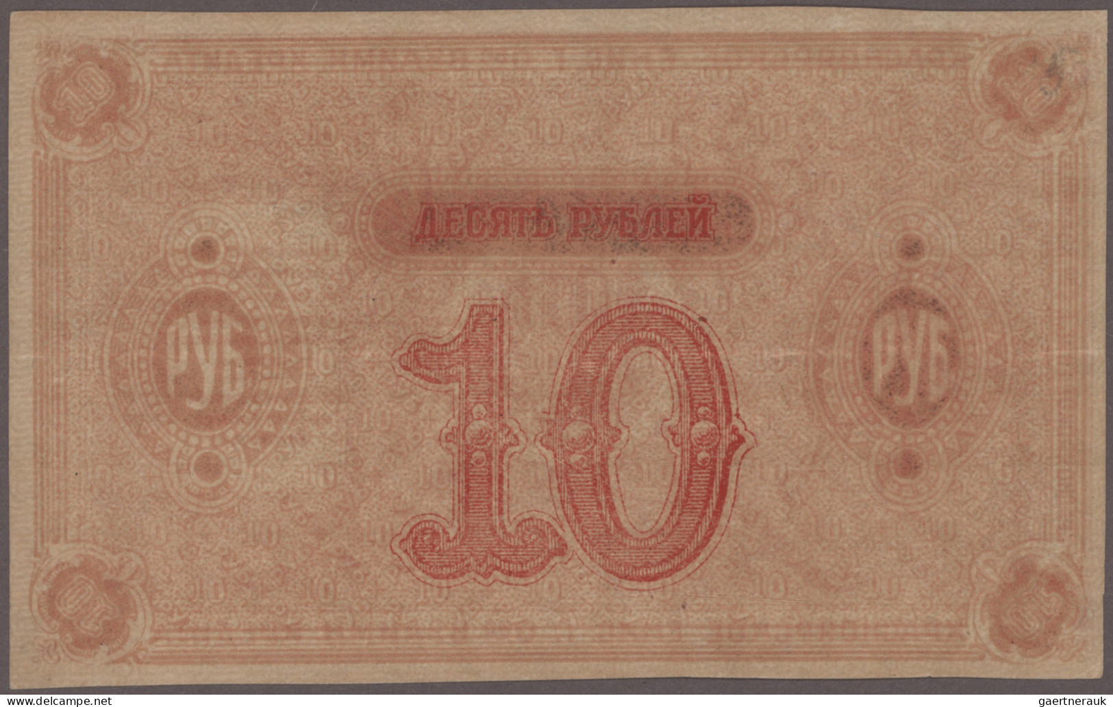 Russia - Bank Notes: Siberia & Urals, Huge Lot With 30 Banknotes, Series 1917-19 - Rusland