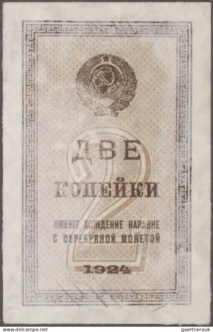 Russia - Bank Notes: Collectors album with 128 banknotes Russia State Issues 189