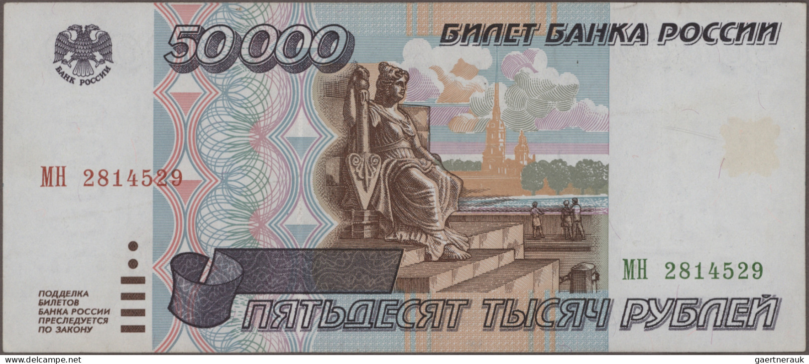 Russia - Bank Notes: Collectors album with 128 banknotes Russia State Issues 189