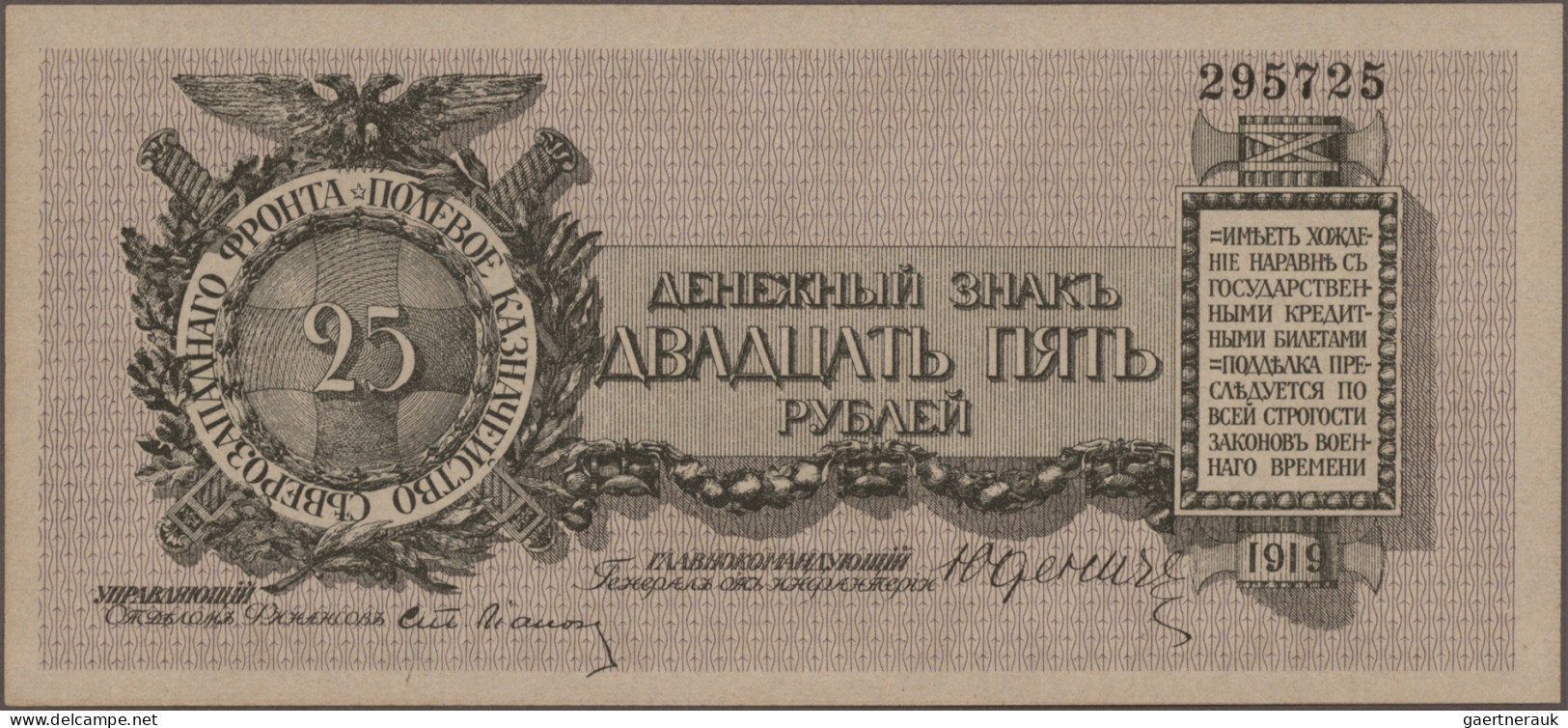 Russia - Bank Notes: Northwest Russia, Lot With 9 Banknotes, Series 1918-1919, W - Rusland