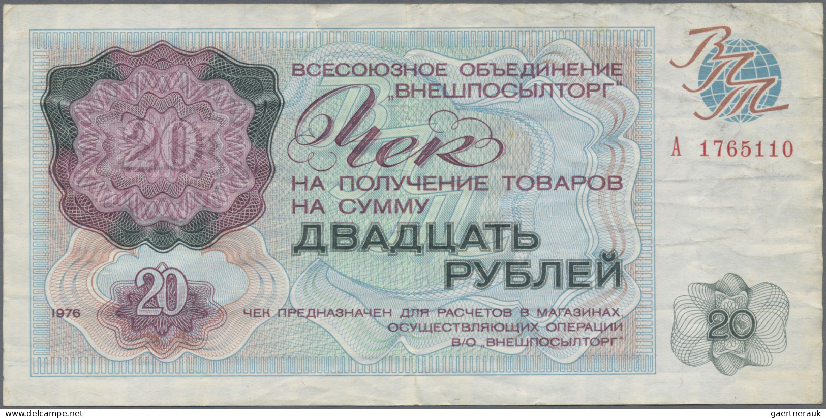 Russia - Bank Notes: Lot With 30 Foreign Exchange Certificates And ARCTIC COAL - - Russland