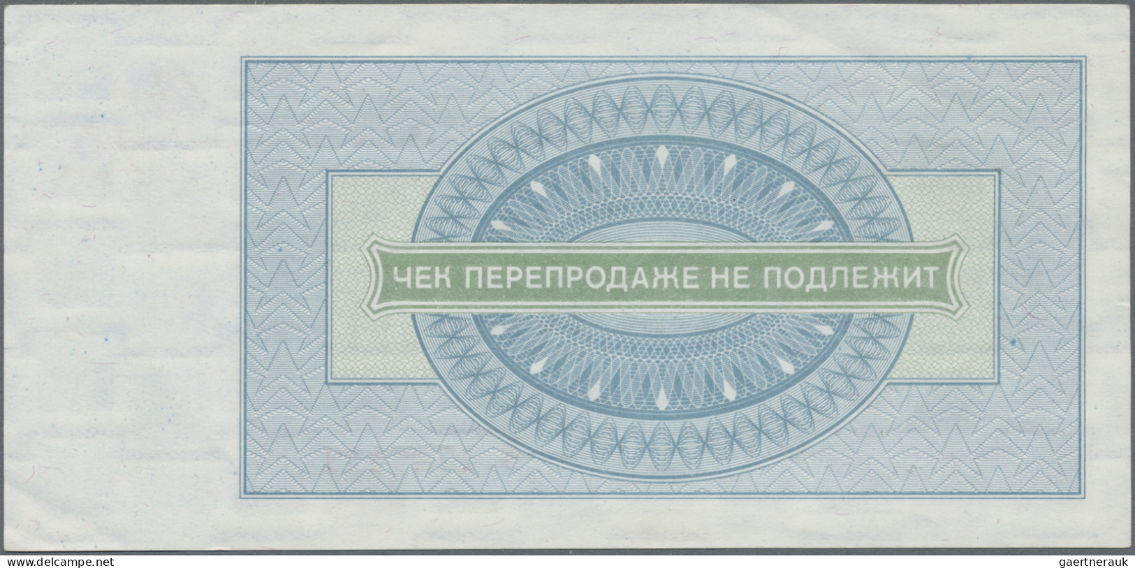 Russia - Bank Notes: Lot With 30 Foreign Exchange Certificates And ARCTIC COAL - - Russia