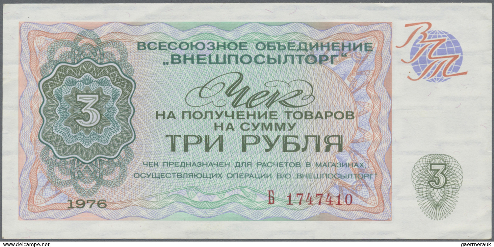 Russia - Bank Notes: Lot With 30 Foreign Exchange Certificates And ARCTIC COAL - - Rusland