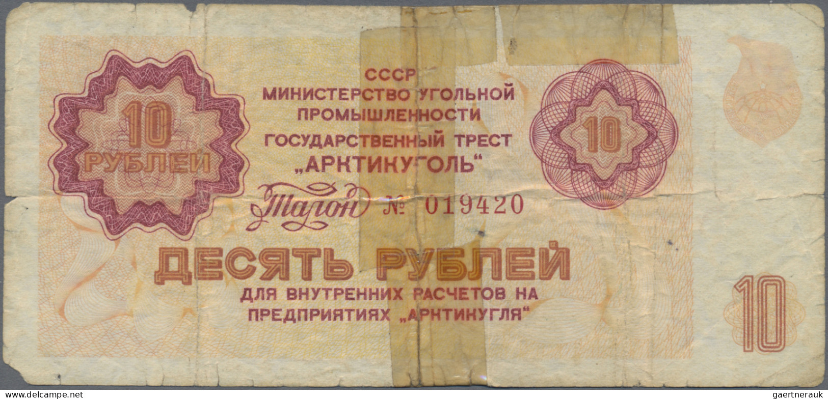 Russia - Bank Notes: Lot With 30 Foreign Exchange Certificates And ARCTIC COAL - - Russia