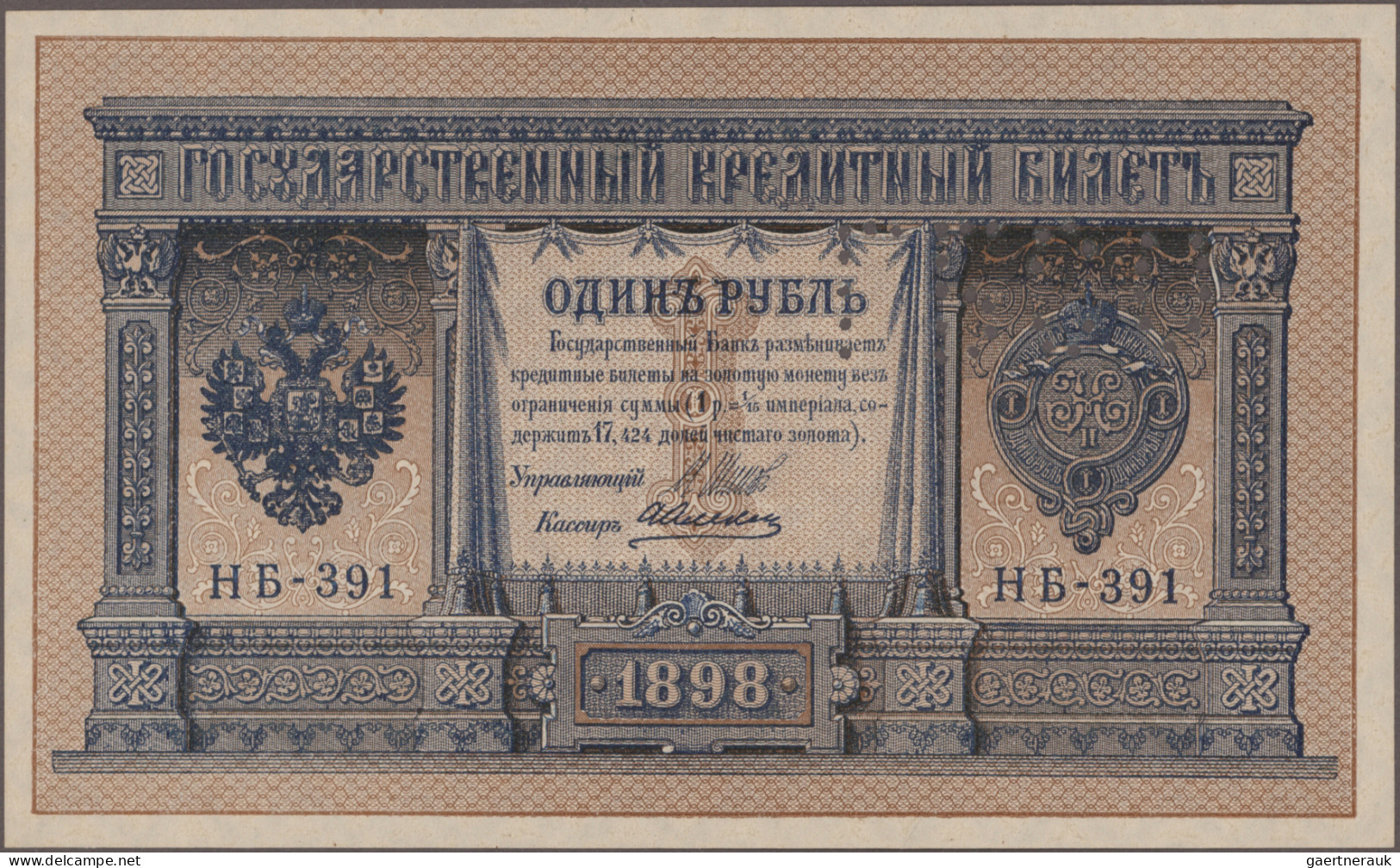 Russia - Bank Notes: North-Russia, Set With 8 Banknotes, Series 1918-1919, Compr - Russia