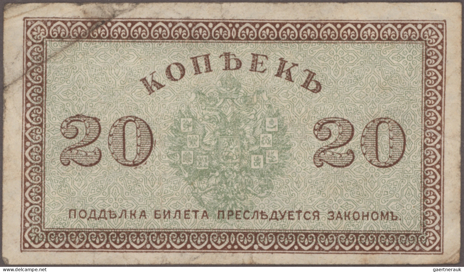 Russia - Bank Notes: North-Russia, set with 8 banknotes, series 1918-1919, compr