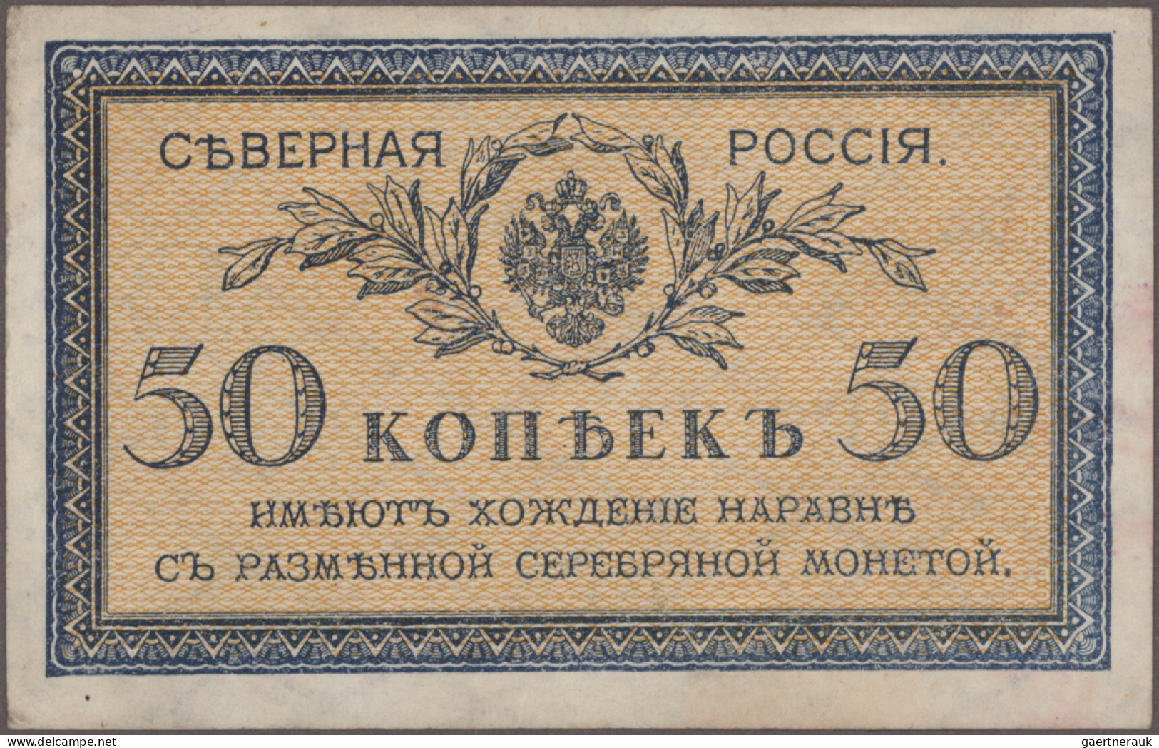 Russia - Bank Notes: North-Russia, set with 8 banknotes, series 1918-1919, compr