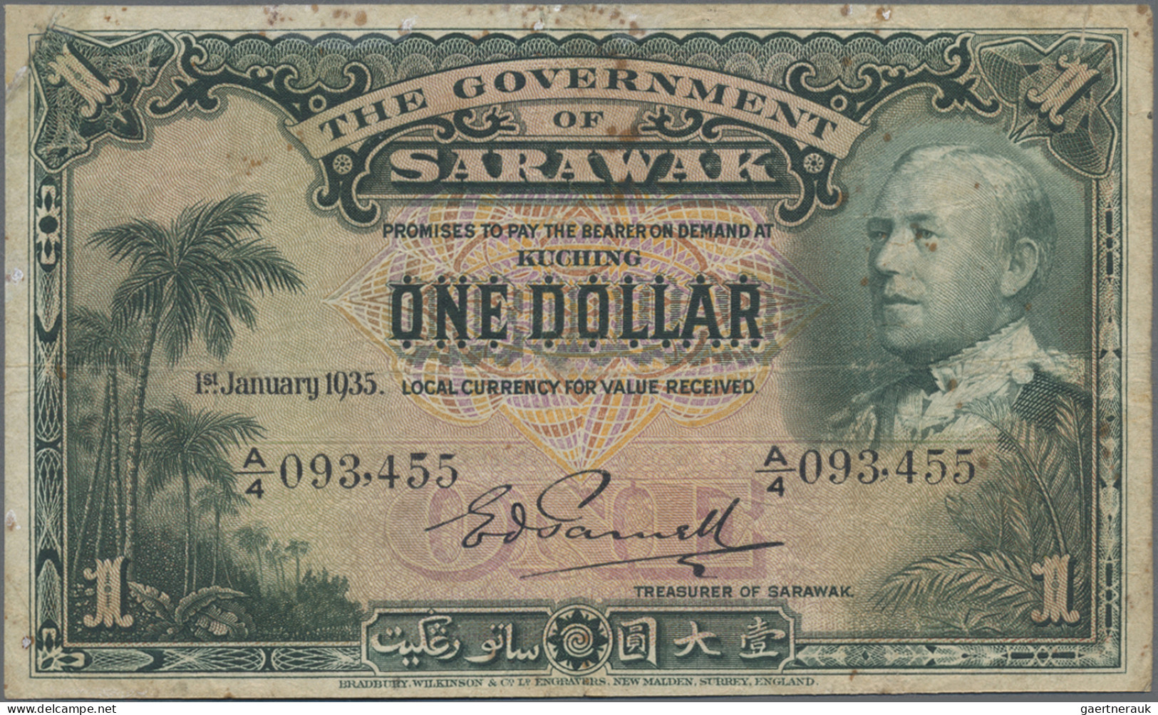 Sarawak: The Government Of Sarawak, 1 Dollar 1st January 1935, P.20, Minor Repai - Maleisië