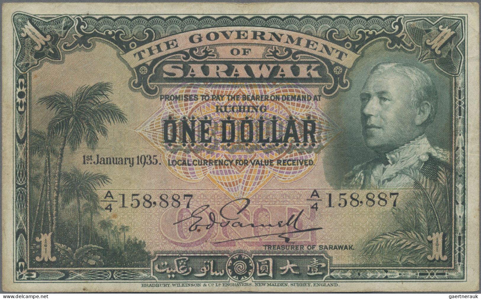 Sarawak: The Government Of Sarawak, 1 Dollar, 1st January 1935, P.20, Slightly S - Maleisië