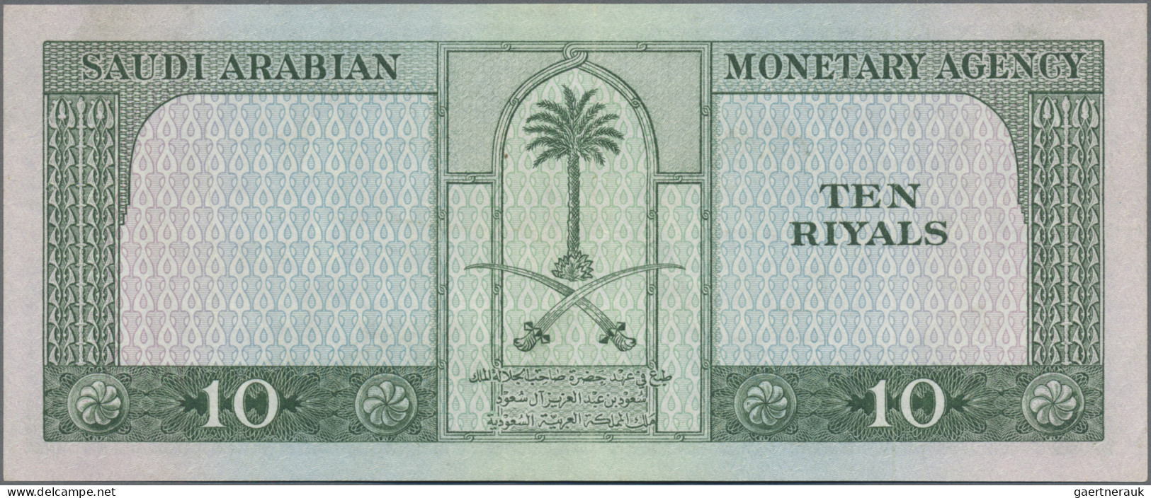 Saudi Arabia: Saudi Arabian Monetary Agency 10 Riyals AH1379 (1961), P.8a, Very - Saudi Arabia