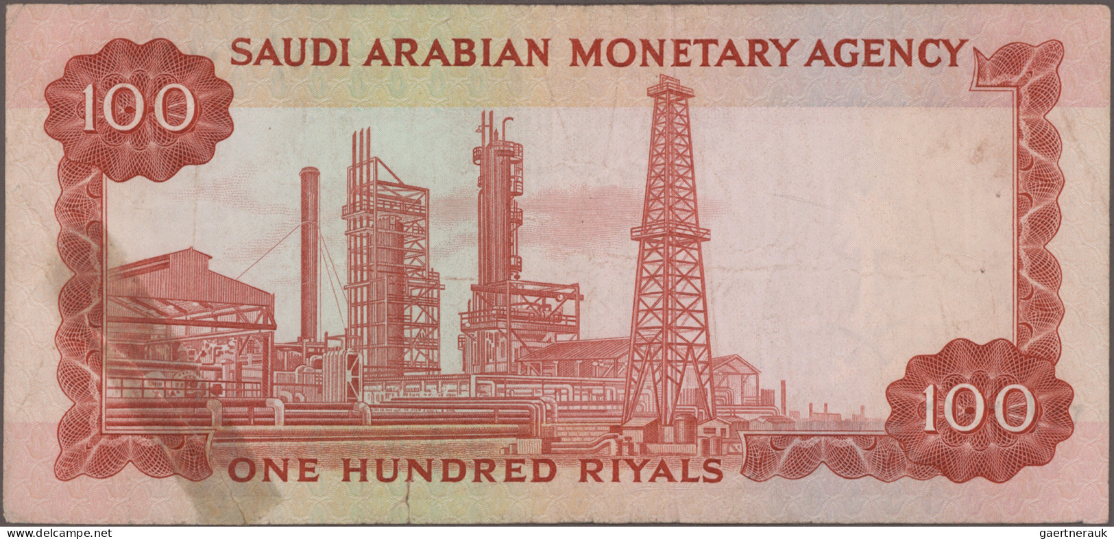 Saudi Arabia: Saudi Arabian Monetary Agency, Lot With 5 Banknotes, Series AH1379 - Saudi Arabia