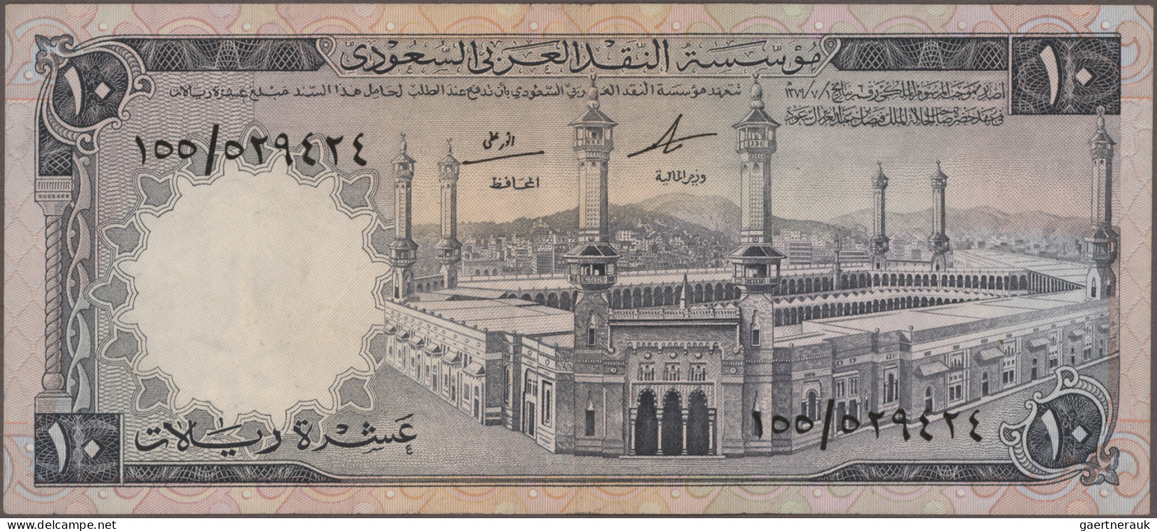 Saudi Arabia: Saudi Arabian Monetary Agency, Lot With 5 Banknotes, Series AH1379 - Arabia Saudita