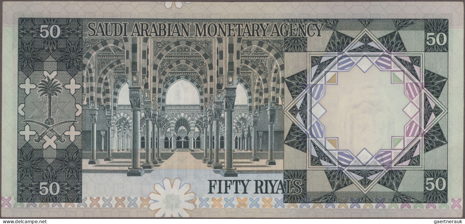 Saudi Arabia: Saudi Arabian Monetary Agency, Lot With 4 Banknotes, Series AH1379 - Saoedi-Arabië