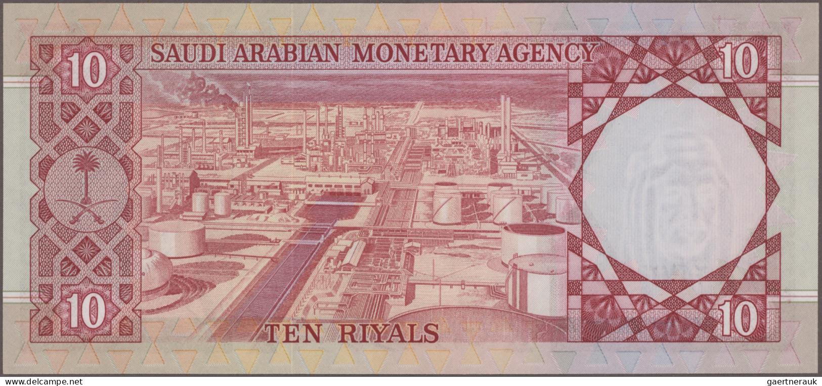 Saudi Arabia: Saudi Arabian Monetary Agency, lot with 4 banknotes, series AH1379