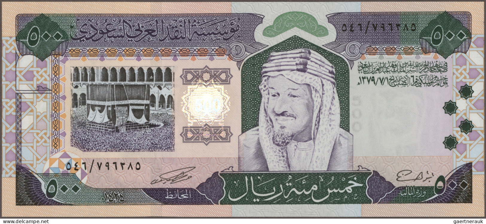 Saudi Arabia: Saudi Arabian Monetary Agency, Lot With 7 Banknotes, Series AH1419 - Arabie Saoudite