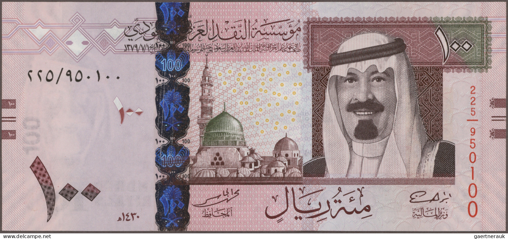 Saudi Arabia: Saudi Arabian Monetary Agency, Lot With 7 Banknotes, Series AH1419 - Arabia Saudita