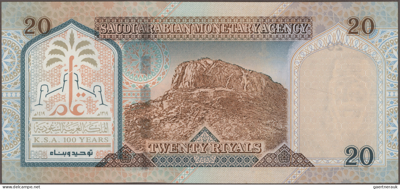 Saudi Arabia: Saudi Arabian Monetary Agency, Lot With 7 Banknotes, Series AH1419 - Arabia Saudita