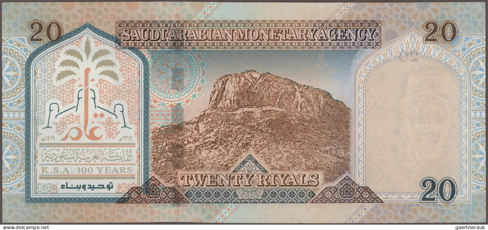 Saudi Arabia: Saudi Arabian Monetary Agency, Lot With 7 Banknotes, Series AH1419 - Arabie Saoudite