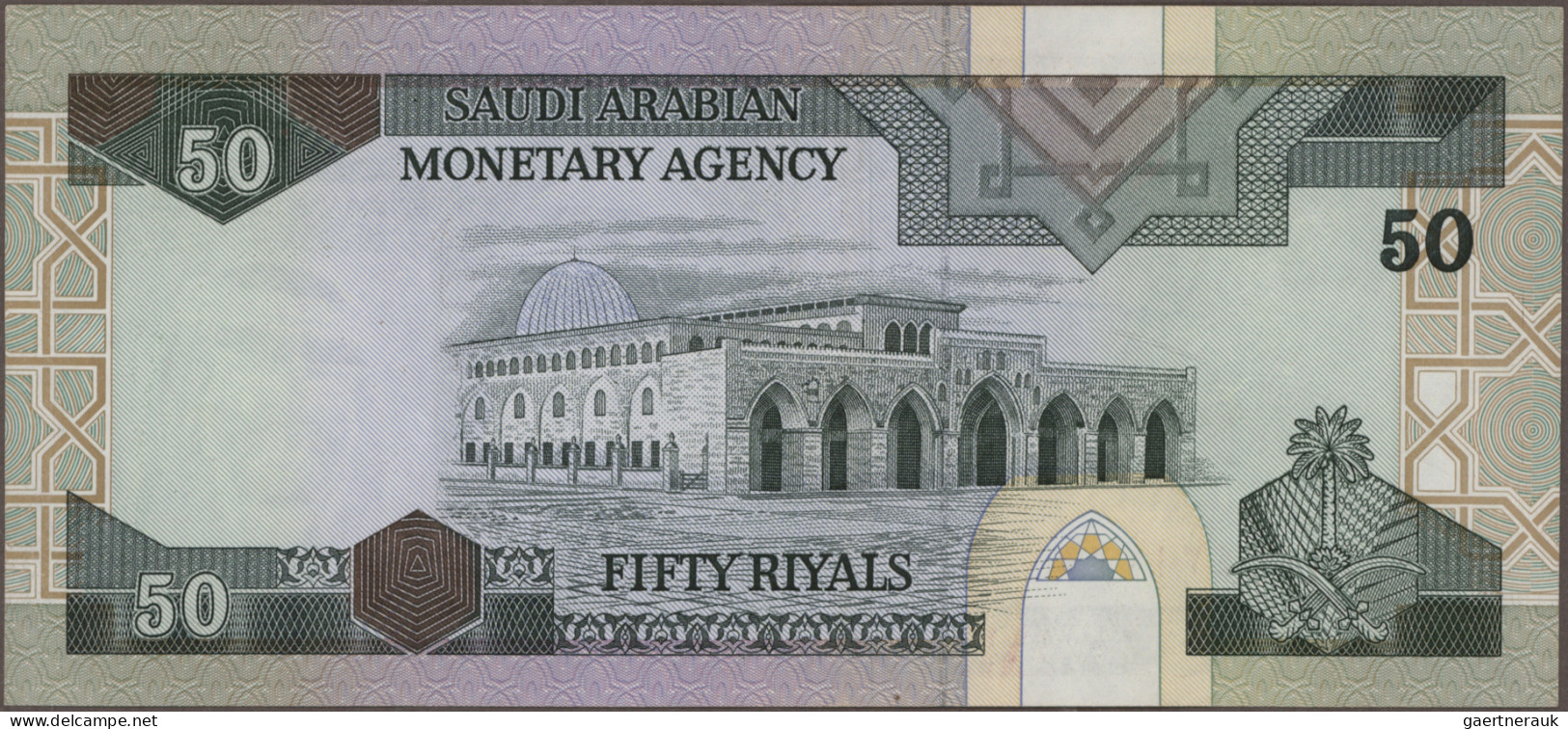 Saudi Arabia: Saudi Arabian Monetary Agency, Lot With 7 Banknotes, Series AH1379 - Saudi-Arabien