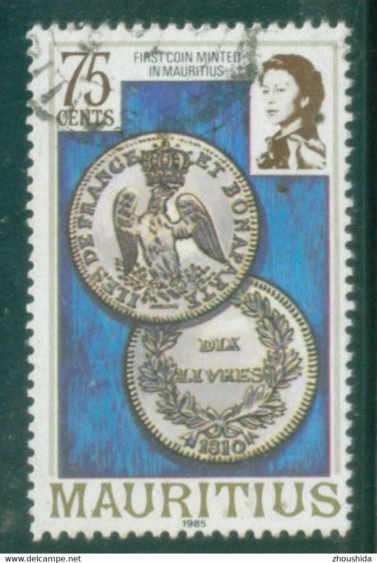 Maurice (Mauritius)  First Coin 75C (1985) Rare - Mauritius (1968-...)