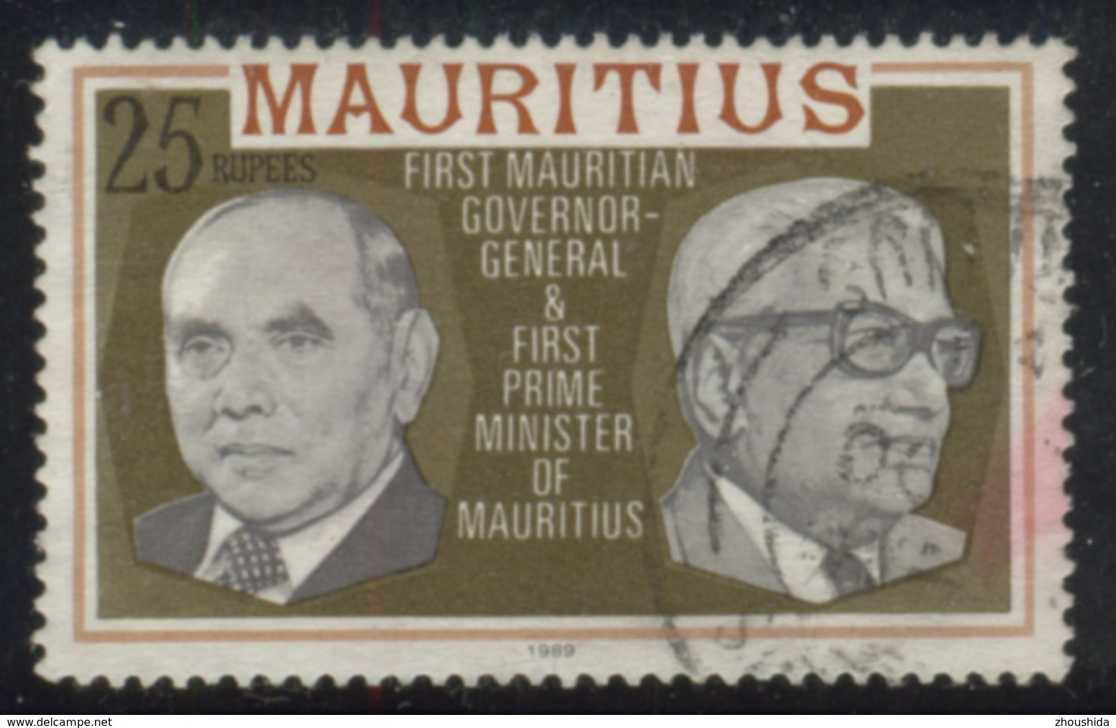 Mauritius (Maurice) Prime Minister R25 (1989) - Mauritius (1968-...)