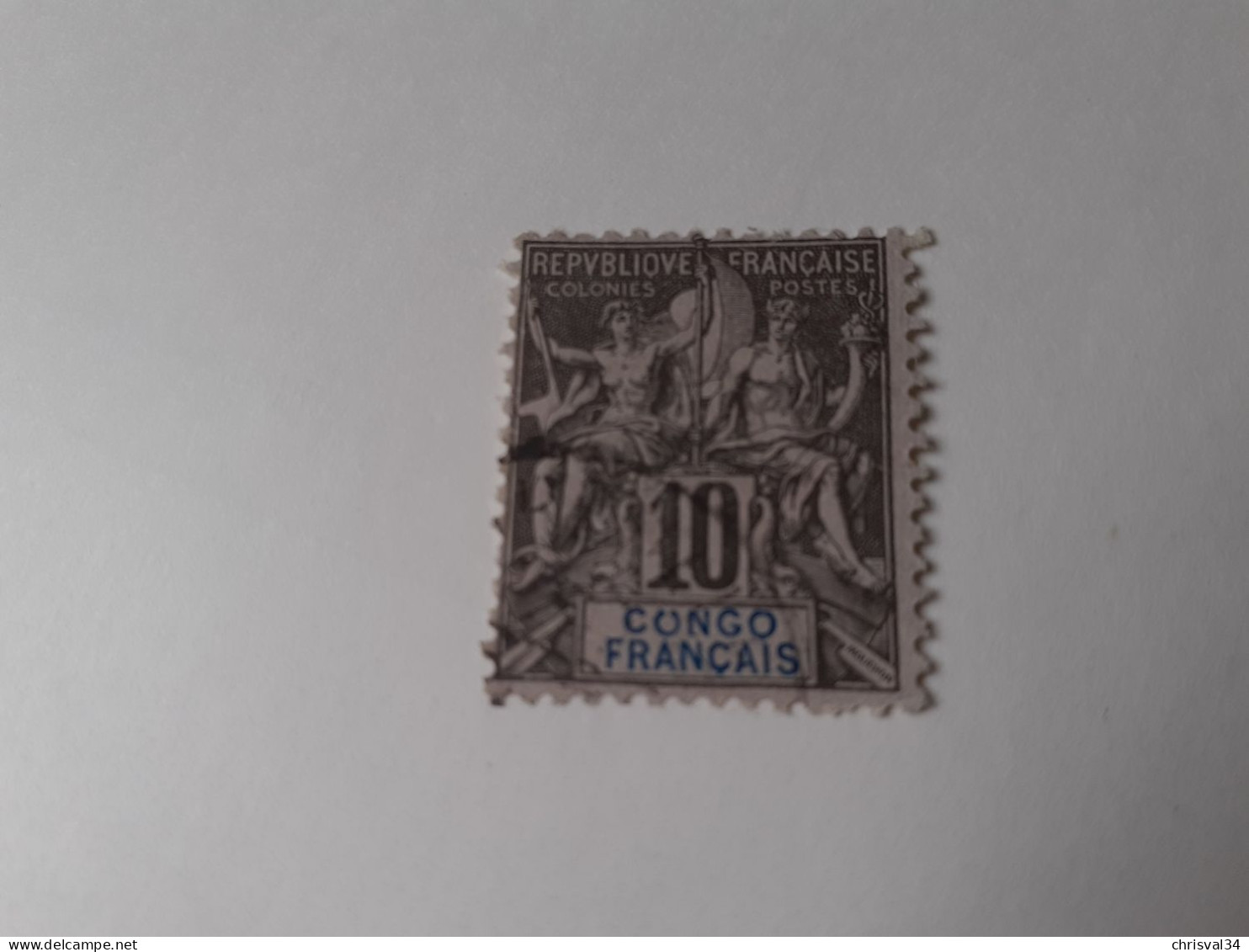 TIMBRE  CONGO    N  16     COTE  28,00  EUROS    OBLITERE - Used Stamps