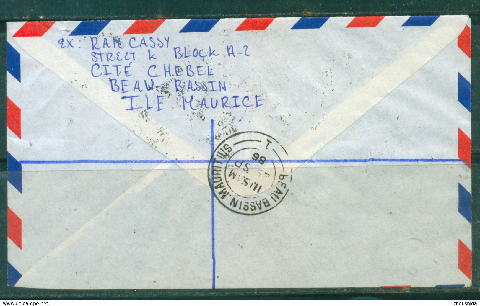 Mauritius (Maurice) Letter Cover With Register Lable BEAU BASSIN - Mauritius (1968-...)