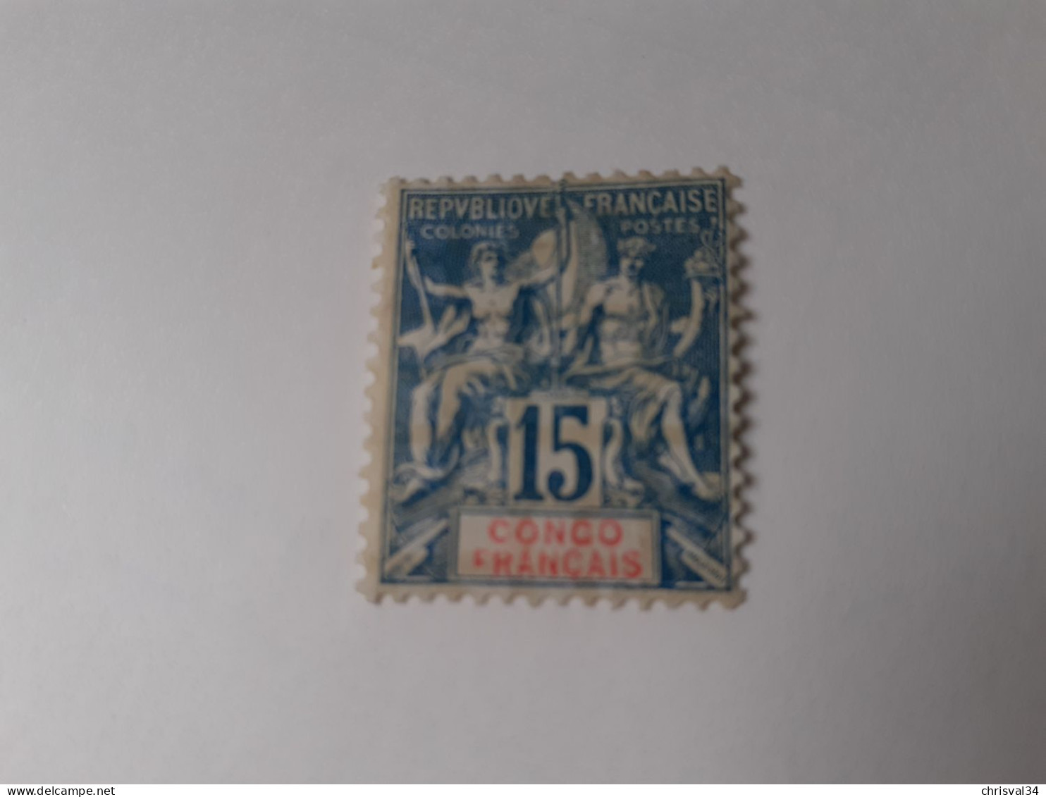 TIMBRE  CONGO    N  17     COTE  75,00  EUROS    NEUF  TRACE  CHARNIERE - Unused Stamps