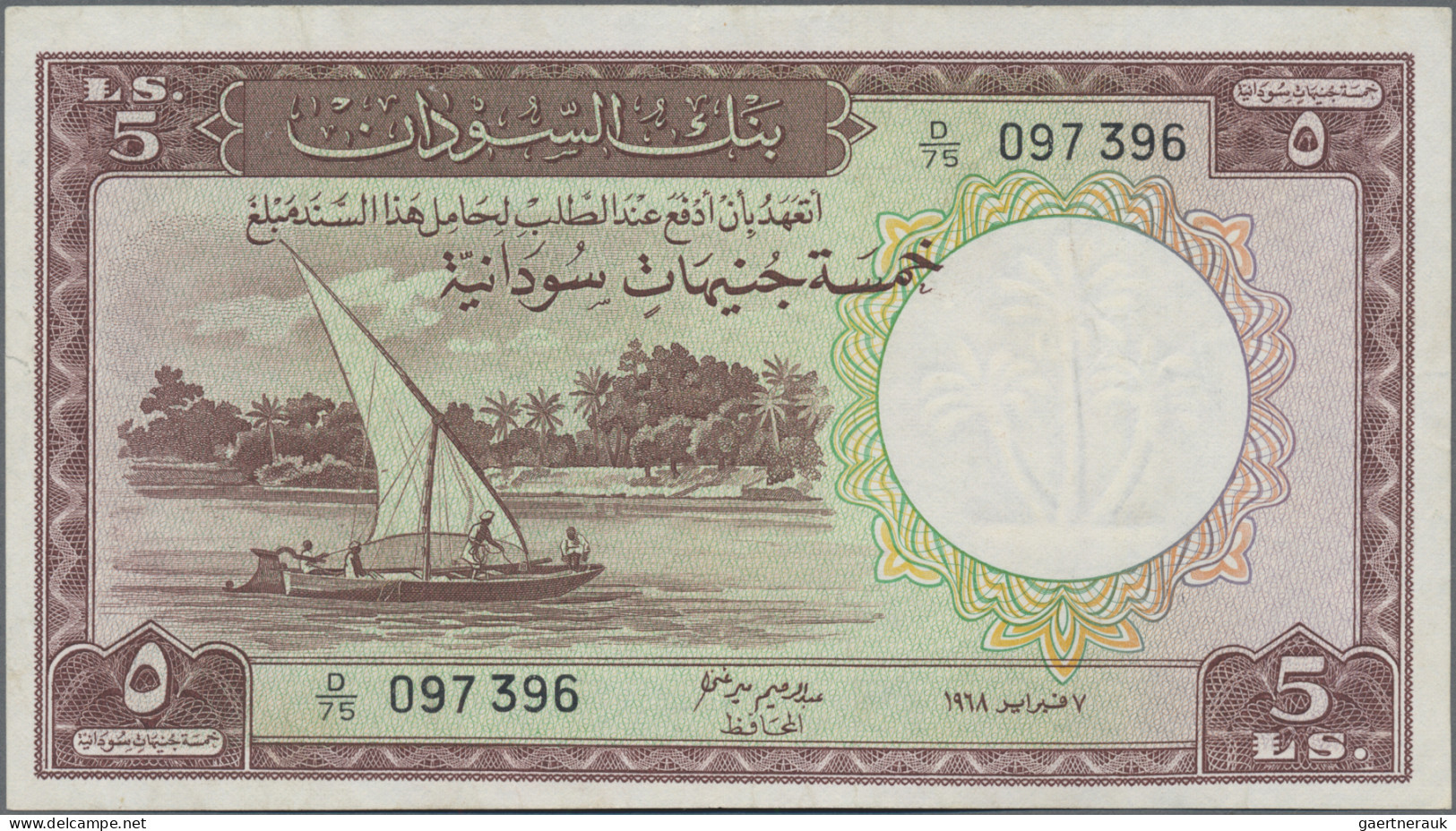 Sudan: Bank Of Sudan, 5 Sudanese Pounds 1968, P.9e, Some Minor Spots And Soft Fo - Soedan