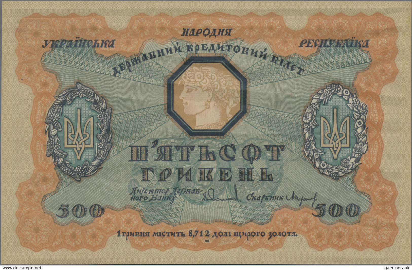 Ukraina: Ukraine National Republic, 500 Hriven 1918, P.23, Very Nice Original Sh - Ucrania