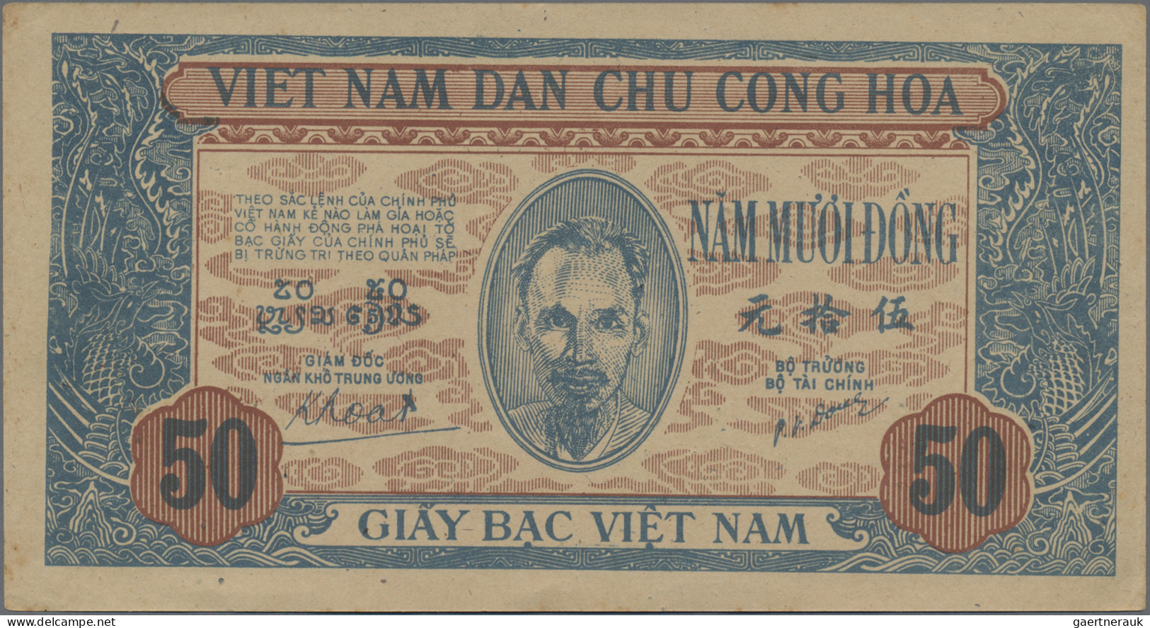 Vietnam: Central Treasury Of The Democratic Republic Of Vietnam, 50 Dong ND(1947 - Vietnam