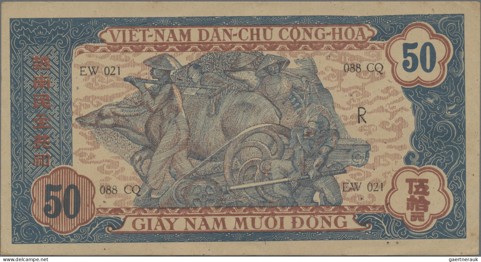 Vietnam: Central Treasury Of The Democratic Republic Of Vietnam, 50 Dong ND(1947 - Viêt-Nam