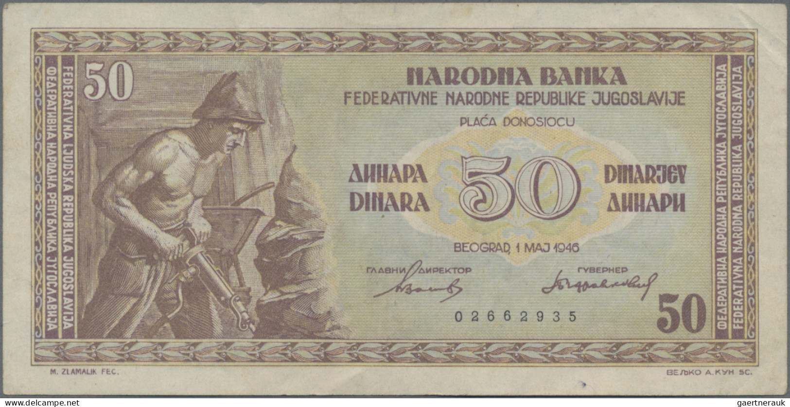 Yugoslavia: Set Of 6 Notes 50 Dinara 1945, P.64a. Condition: VF To UNC. (6 Pcs.) - Jugoslawien