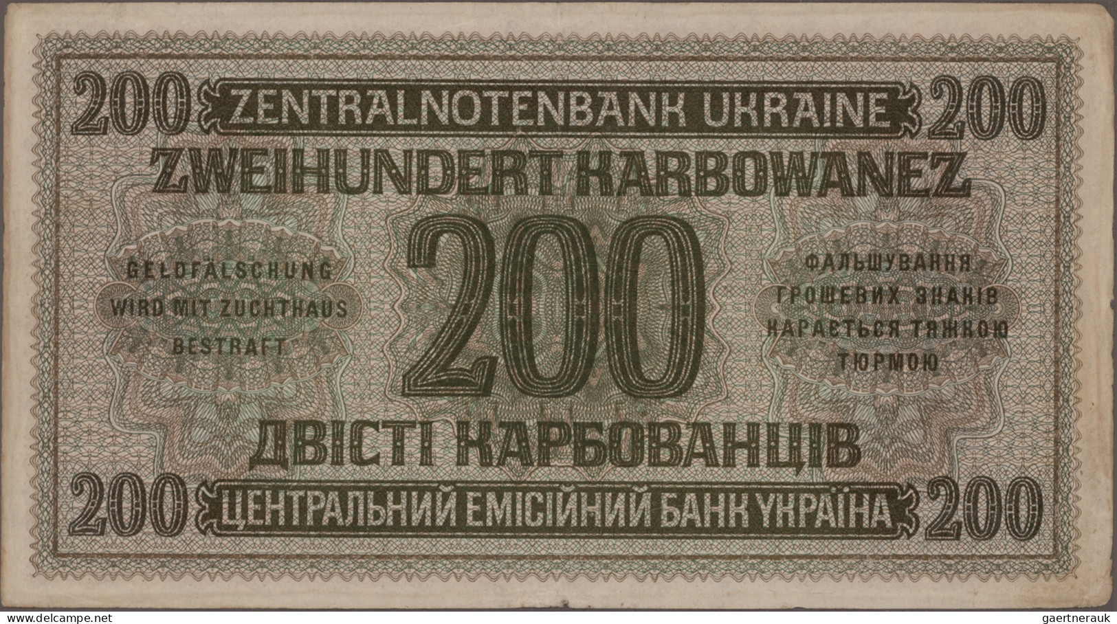 Deutschland - Nebengebiete Deutsches Reich: Zentralnotenbank Ukraine 1942, Lot M - Sonstige & Ohne Zuordnung