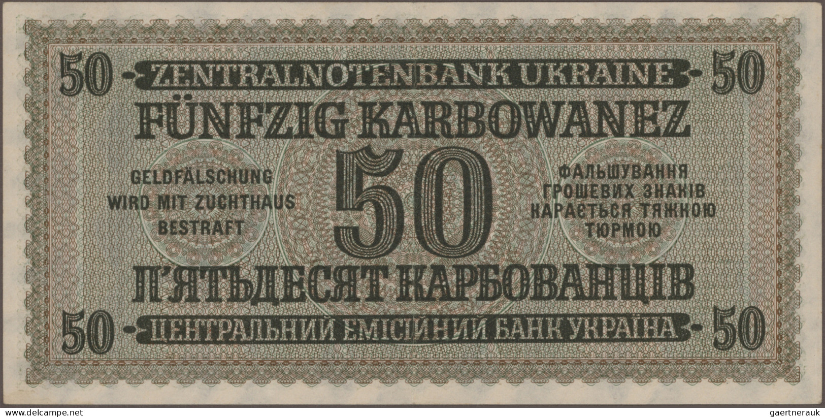 Deutschland - Nebengebiete Deutsches Reich: Zentralnotenbank Ukraine 1942, Lot M - Other & Unclassified