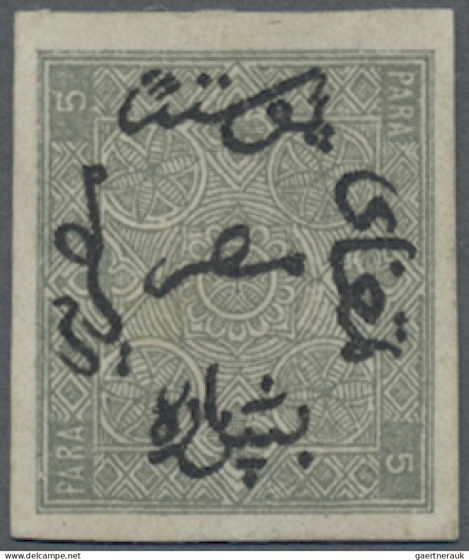 Egypt -  Pre Adhesives  / Stampless Covers: 1863 Entire Letter From El-Mansura T - Vorphilatelie