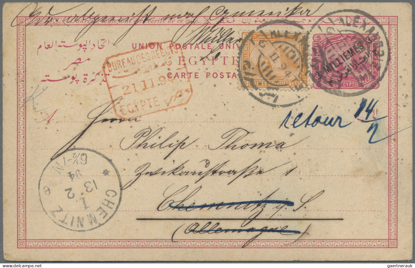 Egypt - Postal Stationery: 1894: Postal Stationery Card 3m. On 5m. Uprated 3m. A - Other & Unclassified