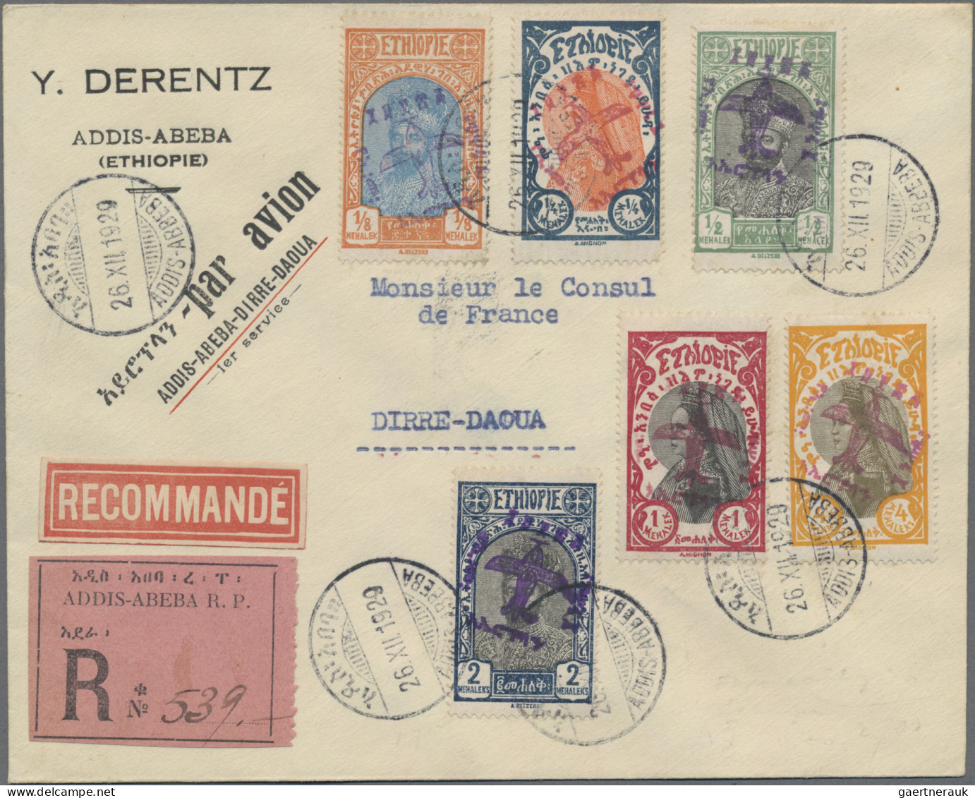 Ethiopia: 1926, Airmail Surcharge ⅛m.-4m., Short Set Of Six On Registered 1st Fl - Äthiopien