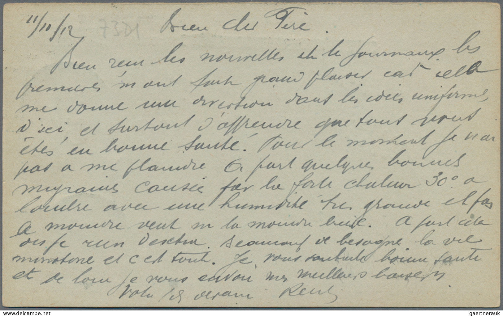 Belgian Congo  - Postal Stationery: 1892, Card 5 C. / 15 C. Uprated 5 C. "Stanle - Autres & Non Classés
