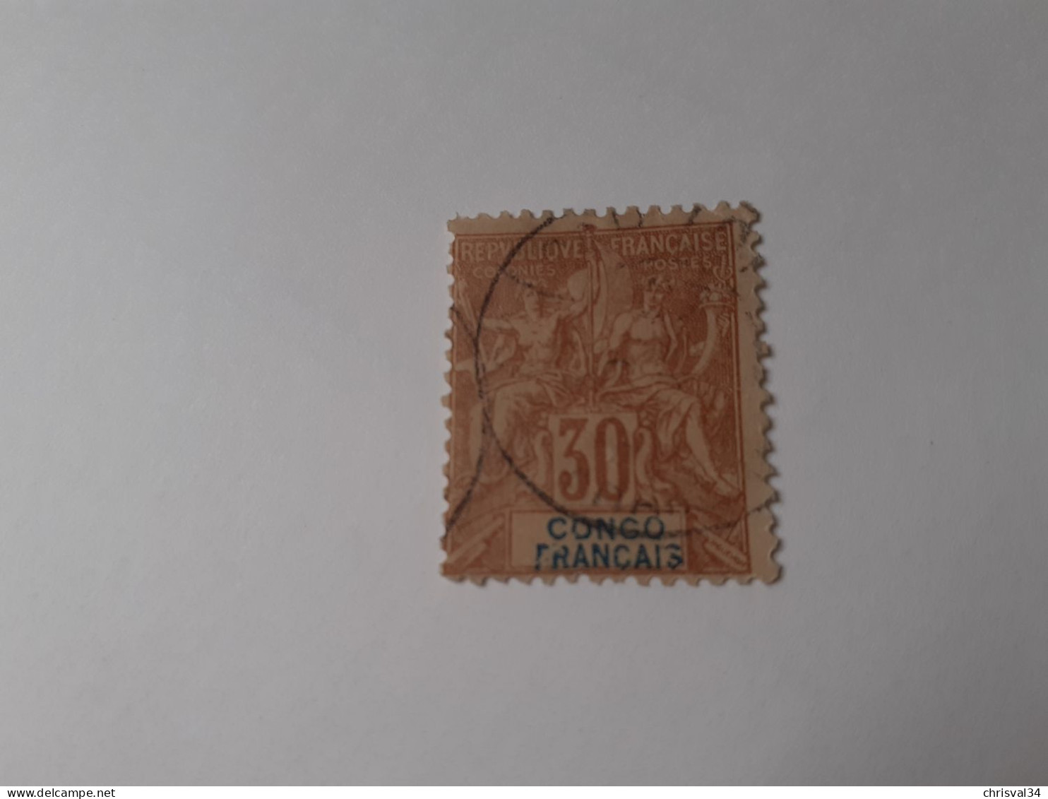 TIMBRE  CONGO    N  20     COTE  28,00  EUROS    OBLITERE - Used Stamps