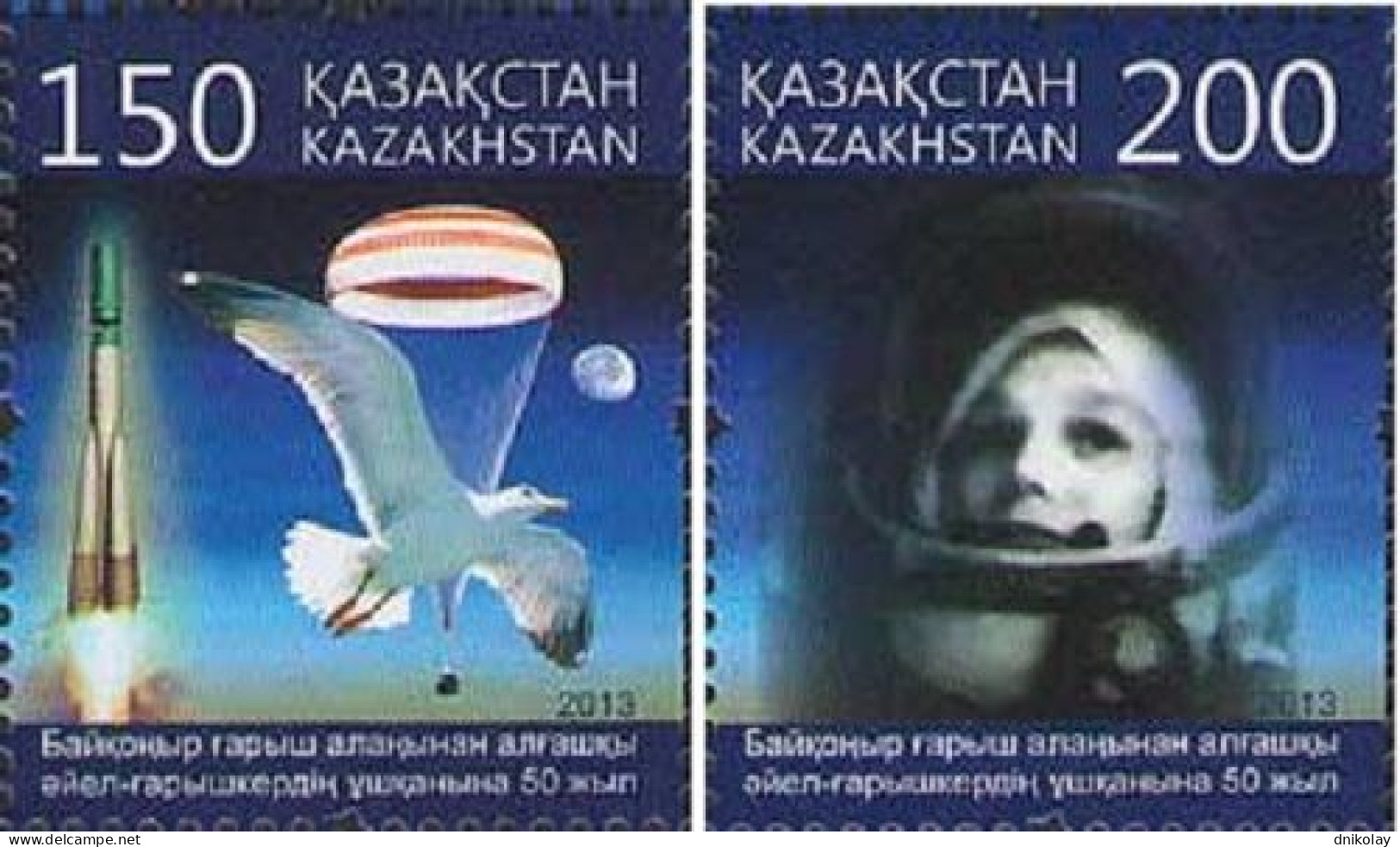 2013 799 Kazakhstan The 50th Anniversary Of First Women’s Space Flight MNH - Kazakhstan
