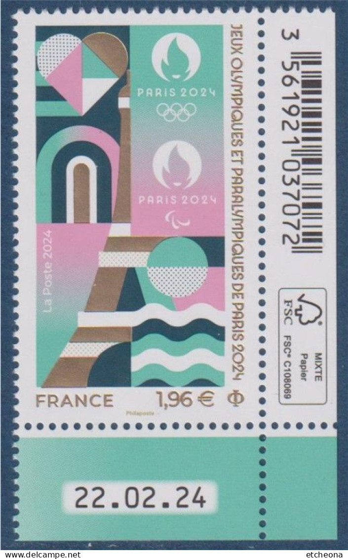 Paris 2024 Jeux Olympiques Texte écriture Dorée Tour Eiffel, Diverses Représentations Stylisés Neuf Gommé Daté 22.02.24 - Unused Stamps