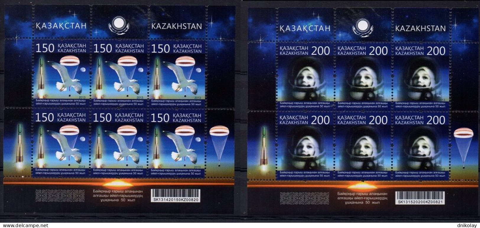 2013 799 Kazakhstan The 50th Anniversary Of First Women’s Space Flight MNH - Kazachstan