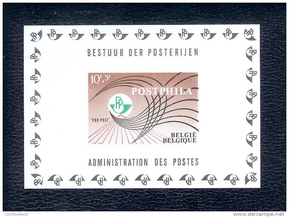 Cob BLOC BLOK 44 ND 1435 RARE Numéroté Exceptionnel NON DENTELE ONGETAND + Copie Feuillet Explicatif - 1961-1980