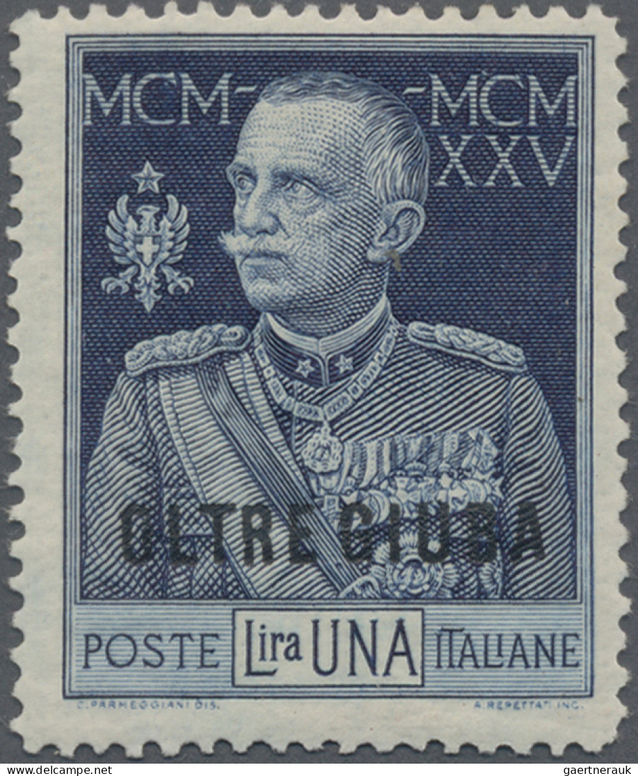 Italian Djubaland: 1925, 1 L "Kings Jubilee", Overprinted "OLTRE GIUBA", MNH, Si - Oltre Giuba